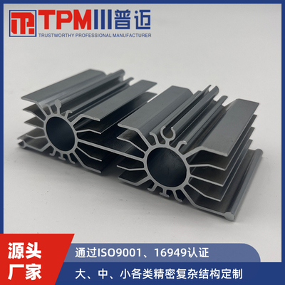 工业异形散热器型材