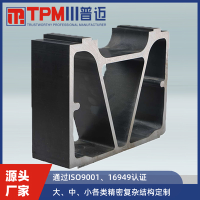 激光大梁铝型材