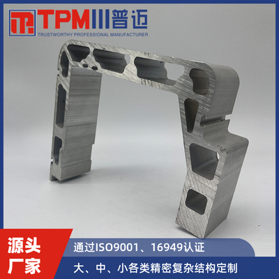 梁体类型材