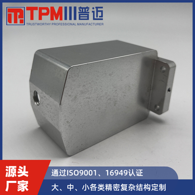 cnc精加工工业配件