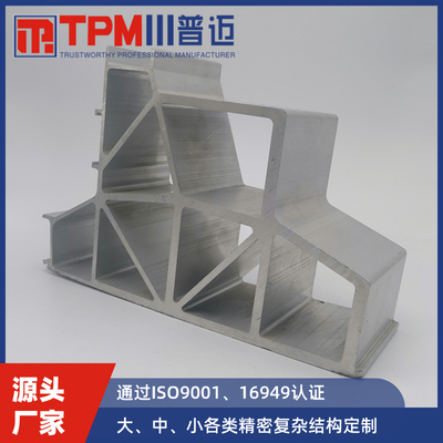 高铁类异型材