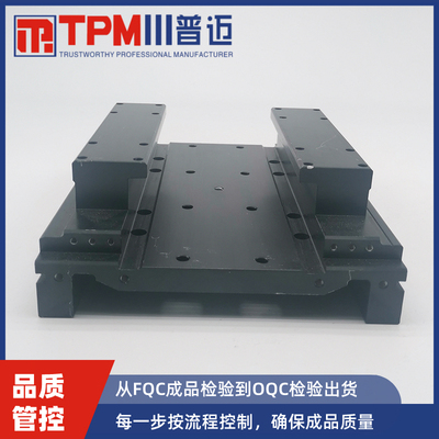 cnc精加工工业型材